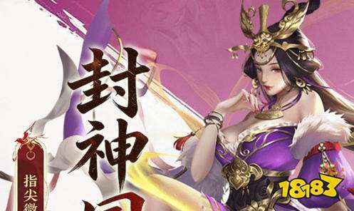 满v手游平台哪个比较好 变态版满v手游平台排行榜