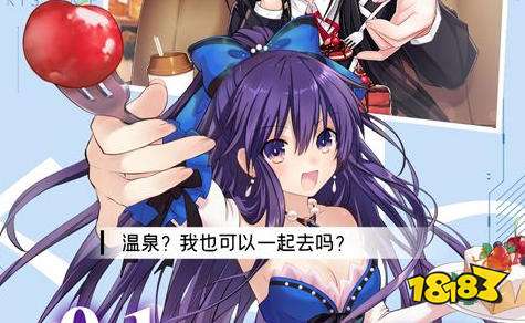 ios放置手游公益服大全 ios好玩的公益服放置游戏推荐