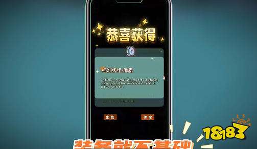 从零开始的钓鱼人生Lift好玩吗 从零开始的钓鱼人生Lift新手攻略
