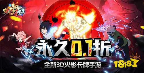 梦幻封神0.1少女三国免费版手游