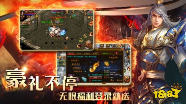 小小屠龙传奇手机版