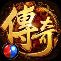 魔龙之戒传奇互通版