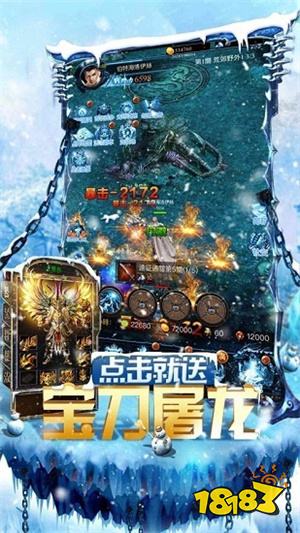 2026传奇五职业经典服推荐 5个角色职业的传奇游戏大全