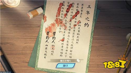 收服万火修炼天阶斗气！《斗破苍穹：巅峰对决》邀你重走萧炎斗帝之路！