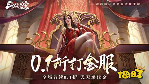 苹果玩家怎么玩bt手游 免费的苹果bt手游下载排行榜2026