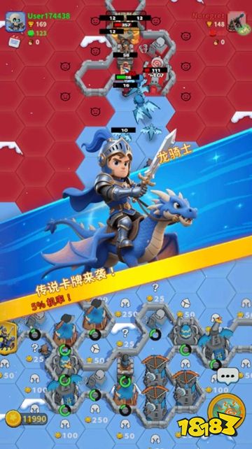 占城大师官方正版下载