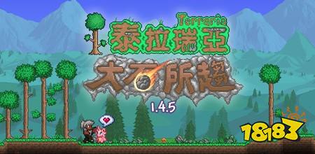 ​《泰拉瑞亚》手机版发布1.4.5「大石所趋」版本更新信息 包含《死亡细胞》《幻兽帕鲁》联动内容