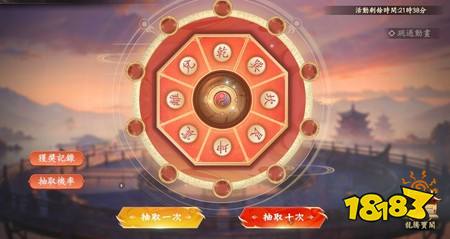 ​《风起三国之乱世逐鹿》迎接三周年 龙腾盛典系列活动开跑