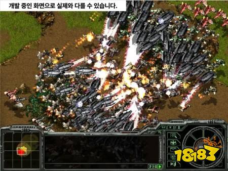 《神之领域》《破碎银河系》等NEXON经典IP重生 「NEXON Replay」计划最快今年内推出