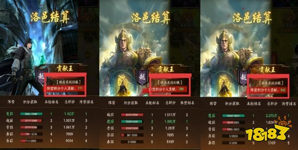 叫我大掌柜官网版下载