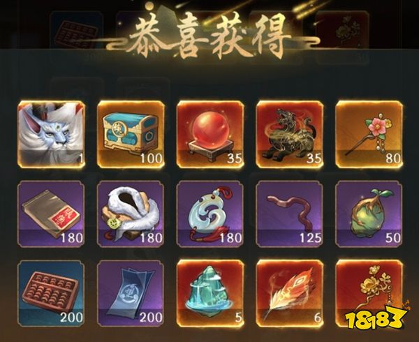 叫我大掌柜官网版下载