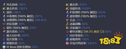 弹壳特攻队无限钻石内购版下载