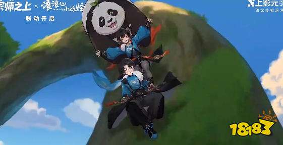 宗师之上好玩吗 宗师之上游戏新手攻略