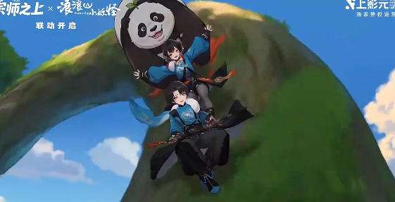 宗师之上好玩吗 宗师之上游戏新手攻略