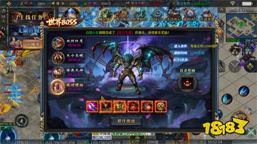 君临游戏