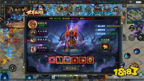 君临游戏