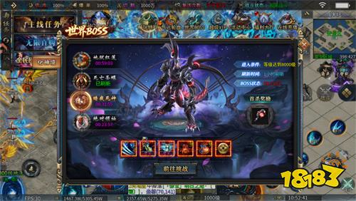 君临游戏