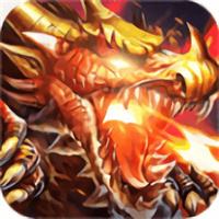君临游戏