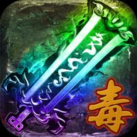 天芒之神传奇手游
