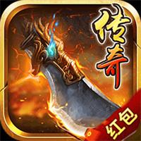 魔龙之戒传奇切割版