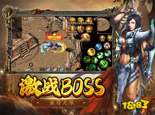 小小屠龙手机版三端互通新服入口 小小屠龙狂暴超变传奇手游推荐