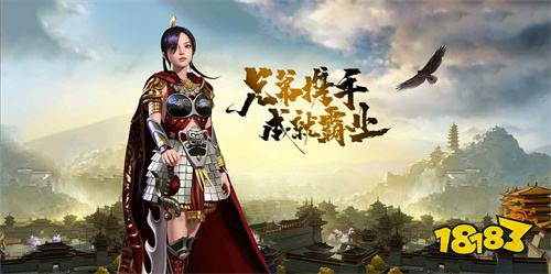 2026年5月爆火传奇新服测评：魔龙之戒/枭雄天下/原始传奇，散人零氪选哪个？