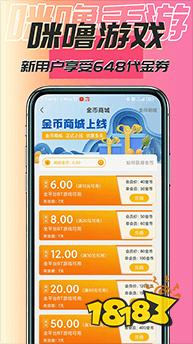 三端传奇盒子哪个好用 2026超好用的游戏盒子大全下载