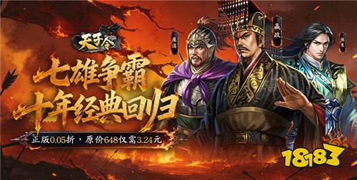 排名好的无限资源bt手游合集 排名前十的无限资源变态游戏排行榜