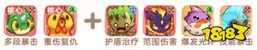 帕瓦勇者传说萌新入门指南分享！零氪也能毕业白嫖全SSR阵容！