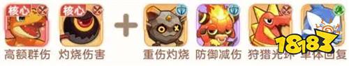 帕瓦勇者传说萌新入门指南分享！零氪也能毕业白嫖全SSR阵容！