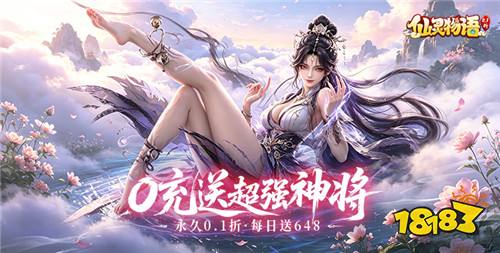 真正免费不收费的游戏 2026永久免费的游戏下载推荐