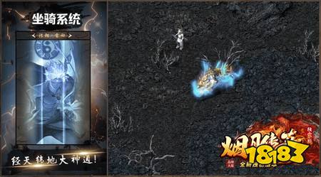 高爆版长期服传奇