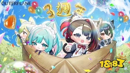 《异域战记》3周年大型更新上线 全新伙伴