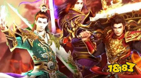 神途手游装备怎么获得?2026年装备爆率高的神途手游TOP3