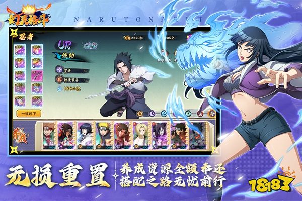 幻灵格斗官方版下载