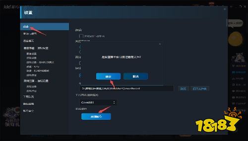kk对战平台电脑版