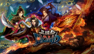 《三国志大战》 制作人领衔 Rogue卡牌对战游戏《三国志BOND》即将上线Steam