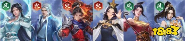 开荒阵容推荐配图2