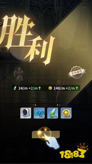 无尽花界手游官方版