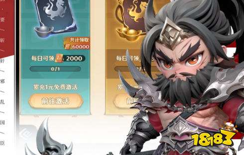 手游自动打折平台哪个好 折扣手游平台app大全