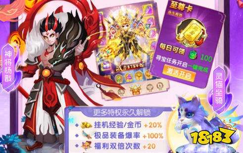 ios公益服游戏平台大全 ios公益手游app平台推荐2026