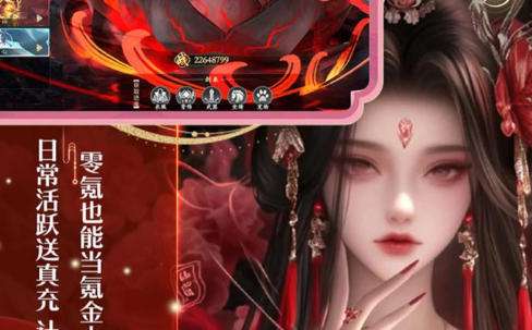 超级变态传奇999999游戏 传奇私服变态版手游网站