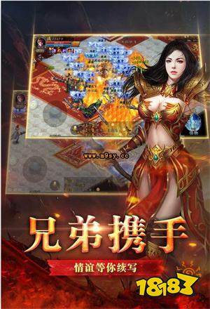 骷髅打金服最新版