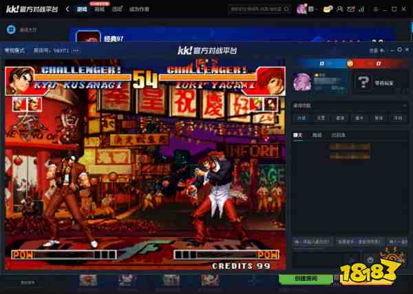 重温拳皇97风云再起：KK对战平台高清免安装畅玩评测
