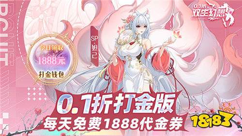 可以和心仪角色谈恋爱的游戏有没有 恋爱养成互动游戏2026最新合集