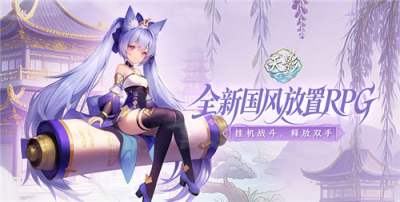 天影0.1折封神之战:零氪7天霸服攻略!0.1元当大佬资源全白嫖!