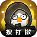 八宝粥突围最新版