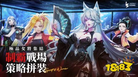 怀旧MMORPG《M2 神甲奇兵》全新手机版本《M2 神甲奇兵 M》即将于近期登场