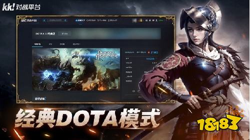 RTS对战平台哪个好 经典即时战略游戏联机平台推荐