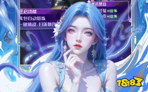 0.01折手游折扣平台有哪些 0.01折扣手游平台大全